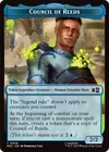 �ڱѡۥ꡼��ɾ�Ĳ� �ȡ�����/Council of Reeds Token[��T]��MSC��