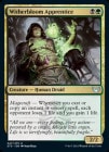 ���ò��� PW����ܥ��ա��ڱѡۥ��������֥롼��ν�ؼ�/Witherbloom Apprentice[¿��U]��STX��