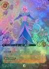 ���ò��� ������� �ԥ�������ƥå�FOIL�ե��륵 - ɹ�ι��ݲ�[EN][��ӡ�]��JA-11��