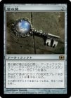 ���ò��ʡ�����GD�������۱��θ�/Cloud Key[̵��R]��FUT��