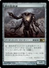 ���ò��ʡ�����EX�������۹ݤδƻ��/Steel Overseer[̵��R]��M11��