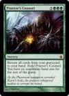 ���ò��ʡ�����EX���ڱѡ�ˡ̳��������/Praetor's Counsel[��R]��MBS��