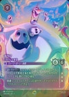���ò��ʡ���������ԥ�������ƥå�FOIL�ե���� - ��������ʾ��[EN][���᥸����]��5th��