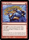 ���ò��ʡ�����EX���ڱѡ۱�ε���/Rite of Flame[��U]��CSP��