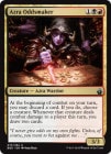 ���ò��ʡ�PW����ܥ��դ����ڱѡۥ�������Ҥ���/Azra Oddsmaker[��U]��BBD��