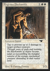 ���ò��ʡ�����EX���ڱѡ�Argivian Blacksmith[��C]��ATQ��