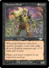 ���ò��� PW����ܥ��ա��ڱѡ�ͭ�ǥ�����/Noxious Ghoul[��U]��LGN��