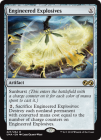 ���ò��ʡ�����EX���ڱѡۻ��Ȥޤ줿����/Engineered Explosives[̵��R]��UMA��