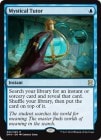 ���ò��ʡ�����EX���ڱѡۿ���ζ�����/Mystical Tutor[��R]��EMA��