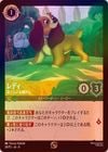 ���ò��ʡ���FOIL�ե�ǥ� - �ۡ����������[P][�ǥ奢�롧����С� �������][28/P2 JA-8]�ʥץ����