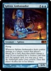 ���ò��ʡ�����VG���ڱѡۥ��ե��󥯥������/Sphinx Ambassador[��R]��M10��