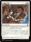 �����۳ؽ�Ū�徺/Academic Ascent[��C]��FRA��