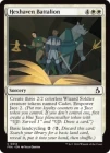 �ڱѡۥإ����إ���������/Hexhaven Battalion[��C]��FRA��