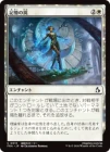 �����۵������/Memory Trap[��C]��FRA��