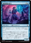 ���������������ã��/Cryotheory Adept[��C]��FRA��