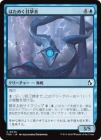 �����ۤϤ��᤯�ܷ��/Undulating Witness[��C]��FRA��