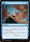 ����������/Unsummon[��C]��FRA��