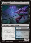 �����۵����γ��޼�/Void Extrapolator[��C]��FRA��