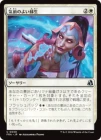 �����۵����Τ褤����/Generous Revival[��U]��FRA��