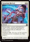 �ڱѡ۵����Τ褤����/Generous Revival[��U]��FRA��
