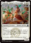 �ڱѡ۴ƻ���λ������ҡ���/Saheeli, Consul of Oversight[��U]��FRA��