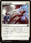 ��������ν�̿�ν���/Your Fate Ends Here[��U]��FRA��