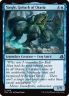 �ڱѡۥ����ꥢ�����á��䡼����/Yargle, Goliath of Otaria[��U]��FRA��