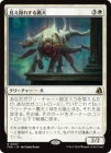 �����۸������줹���ĸ�/Flickering Hound[��R]��FRA��
