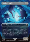 �����۸������줹���ĸ�/Flickering Hound[��R]��FRA��[�ܡ������쥹]