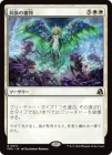 ������Ʊ²�ο�Ƚ/Kindred Judgment[��R]��FRA��