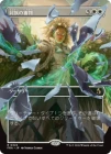 ������Ʊ²�ο�Ƚ/Kindred Judgment[��R]��FRA��[�ܡ������쥹]