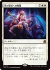 �����۸����ΰ�ؤε���/Return to the Light Realms[��MR]��FRA��