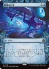 �����۹����ʷ׻�/Cruel Calculations[��R]��FRA��[���硼��������]