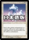 ���ò��ʡ�����EX�������ۥ��ѡ��뿧�ε���/Opalescence[��R]��UDS��