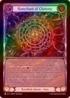 ��Rainbow Foil�աԱѡ�[�롼�����]˽���Υ롼���/[Runeblade]Runechant of Gluttony[P]�ԥץ����ǡ�
