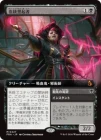 �����۷����۵���/Bloodline Recollector[��MR]��FRA��[��ĥ������]