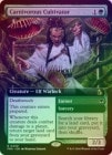 ��FOIL�ۡڱѡۿͶ�����ʪ�ι̺��/Carnivorous Cultivator[��R]��FRA��[��ĥ������]