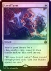 ��FOIL�ۡڱѡ������ζ�����/Loyal Tutor[��R]��FRA��