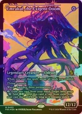 エムラクール　ポスター　foil 非ホイル　各1枚 FOIL】【英】迫り来る破滅、エムラクール/Emrakul, the Exigent Doom