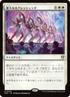 ����������ʤ륯��å������/Grand Crescendo[��R]��FRC��
