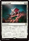 �����ۥ�����������/Skrelv's Hive[��R]��FRC��