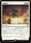 ���������۹߲�/Sunfall[��R]��FRC��