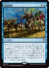 �����۽����ѿ�/Mass Polymorph[��R]��FRC��