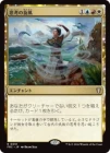 �����ۻ׹ͤ�����/Whirlwind of Thought[¿��R]��FRC��