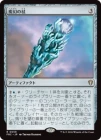 �������Ѹ��ξ�/Proteus Staff[̵��R]��FRC��