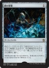 ���ò��ʡ�����EX���ԥ��٥�����ۡա����۷��κ���/Altar of the Brood[̵��P]�ڥ�����α�̿��