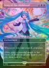 ��FOIL�ۡڱѡ��������β�/Song of the Worldsoul[No.2434][��P]��SLD��