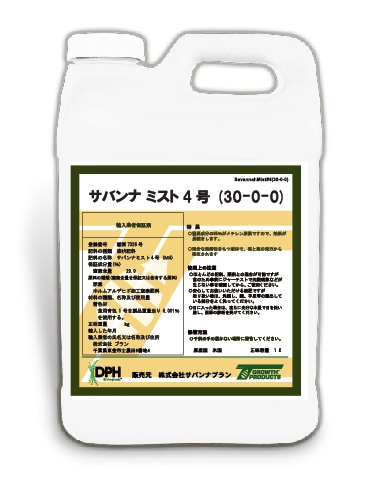 ���������֥ߥ���4��(30-0-0)��1L x 1��