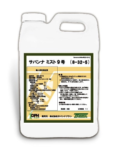 ���������֥ߥ���9��(8-32-5)��1L x 1��