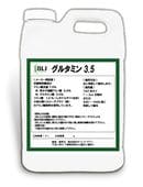 �֥��륿�ߥ�3.5��1L x 1��